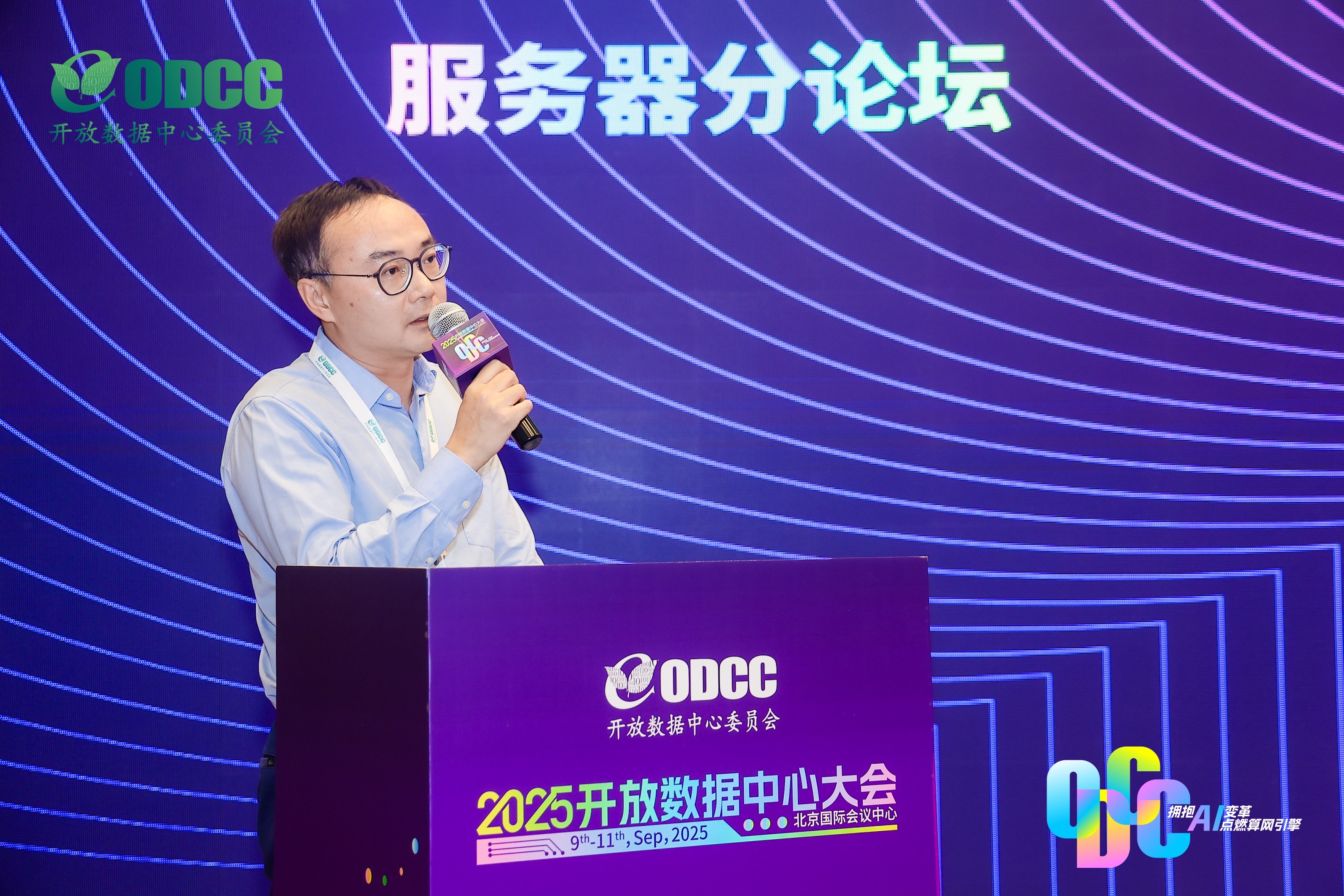 1757467878149878.jpg 4.JPG