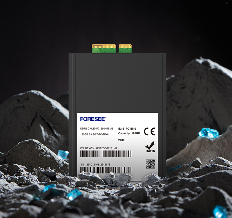 CXL 2.0内存拓展模块.png