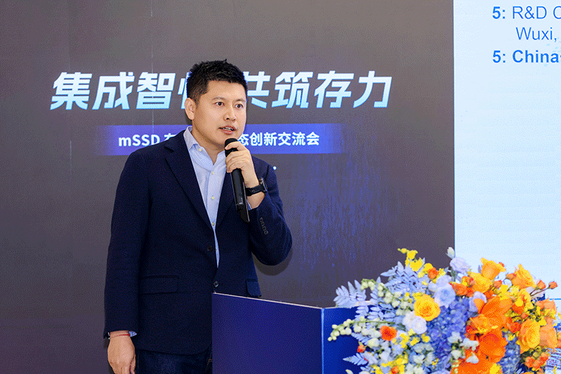 1765870176593160.gif 华勤张宁.gif