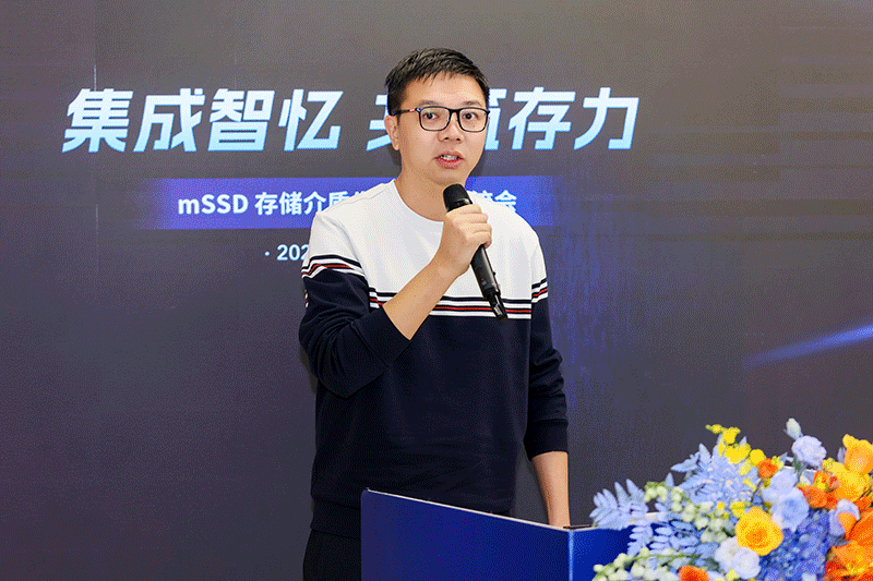 1765870213886145.gif 钟孟辰动图.gif