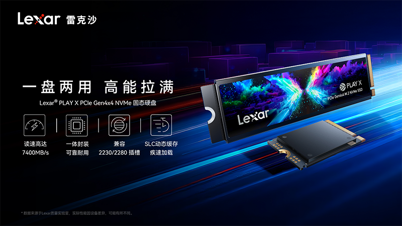 1767777162398745.png lQLPJxACB_hfPSfNBLDNCFawHjPRPJCLosoJN4VVwBYZAA_2134_1200.png