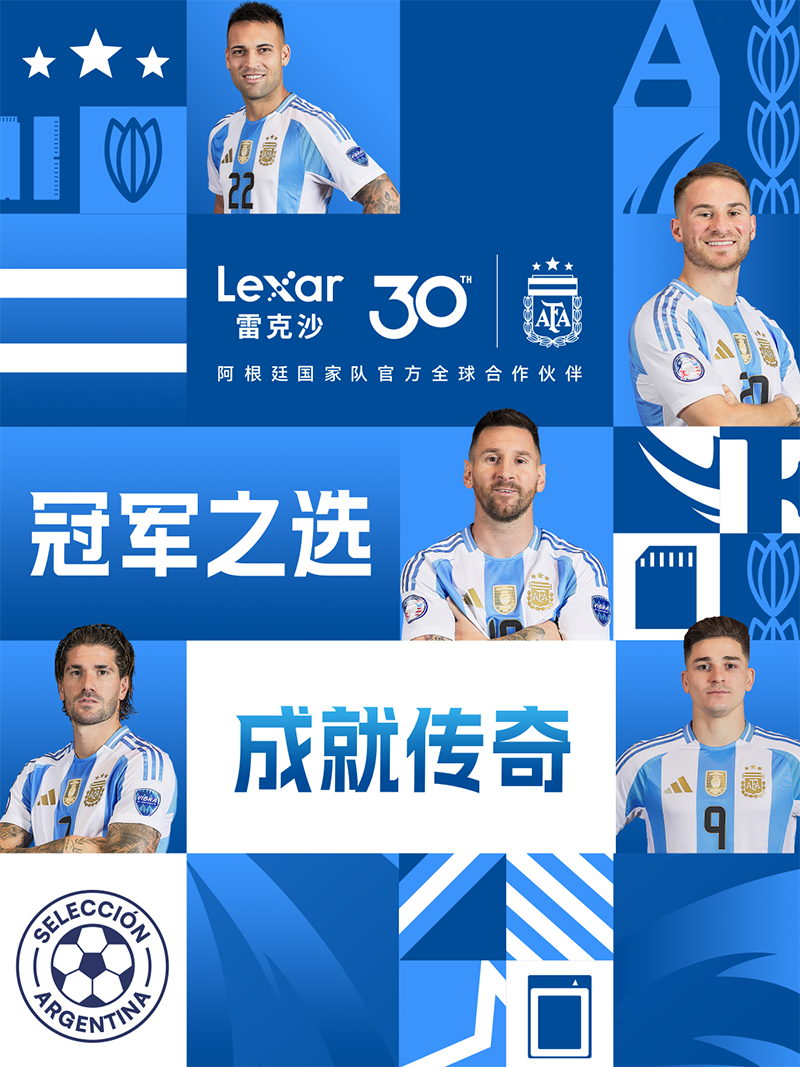 1767777258958191.png 社媒海报竖版.png