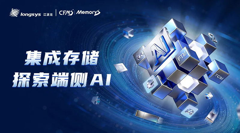 1774849972961567.jpg 配图.jpg