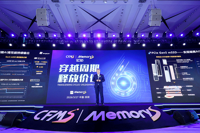 1774849991419779.gif 图片-2.gif