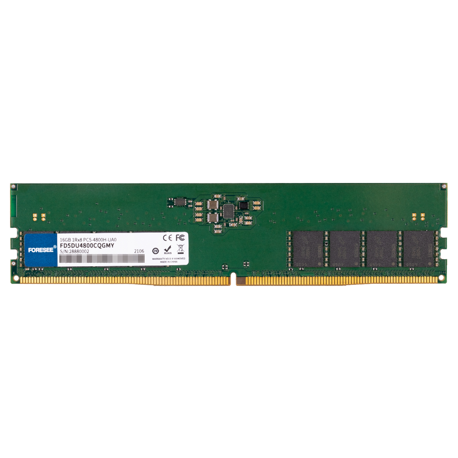 商用级DDR5 UDIMM