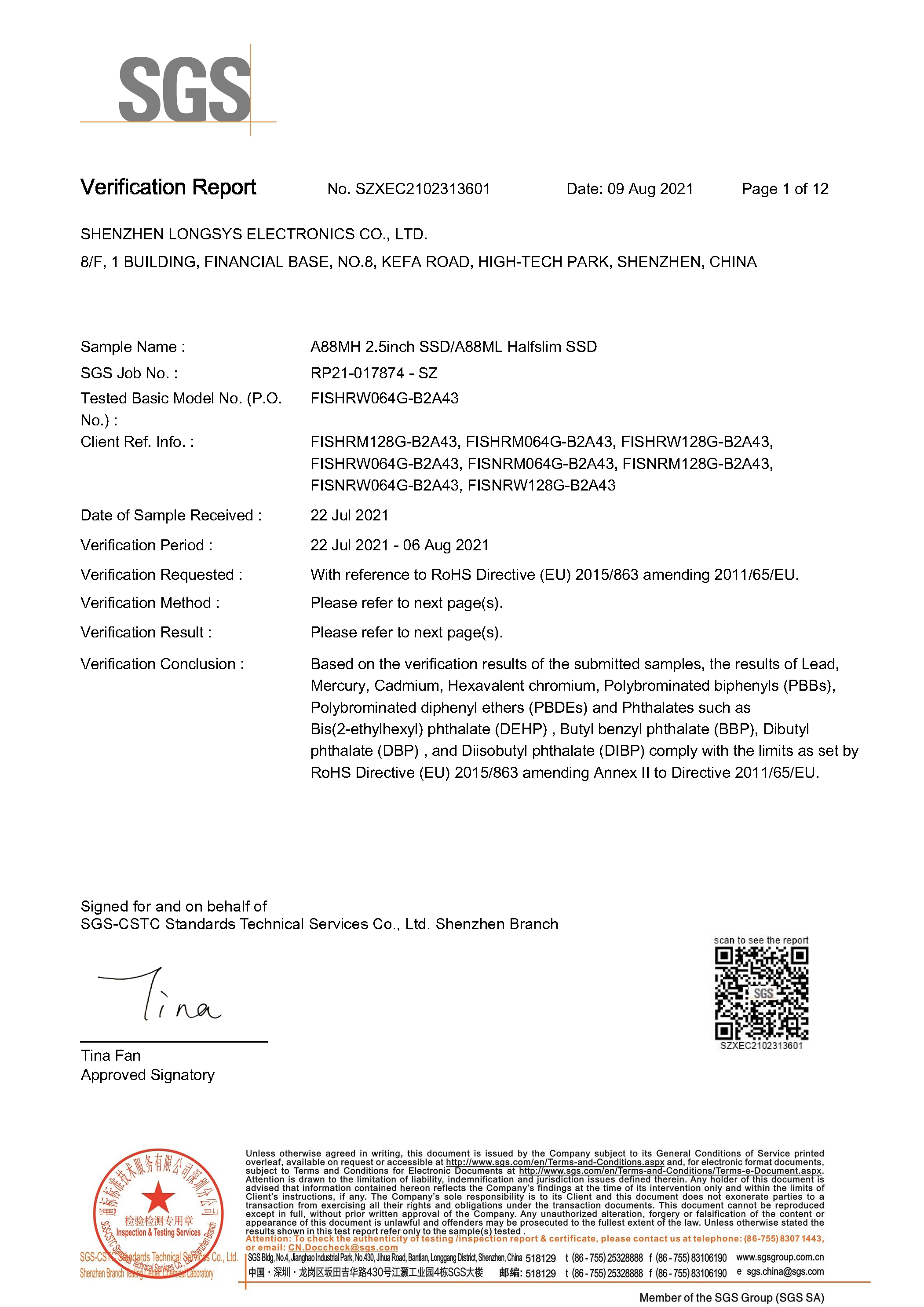 G021 A88MH 2.5inch SSD rohs SZX21-023136-01_EC_21928132_F_已解除密码_页面_1