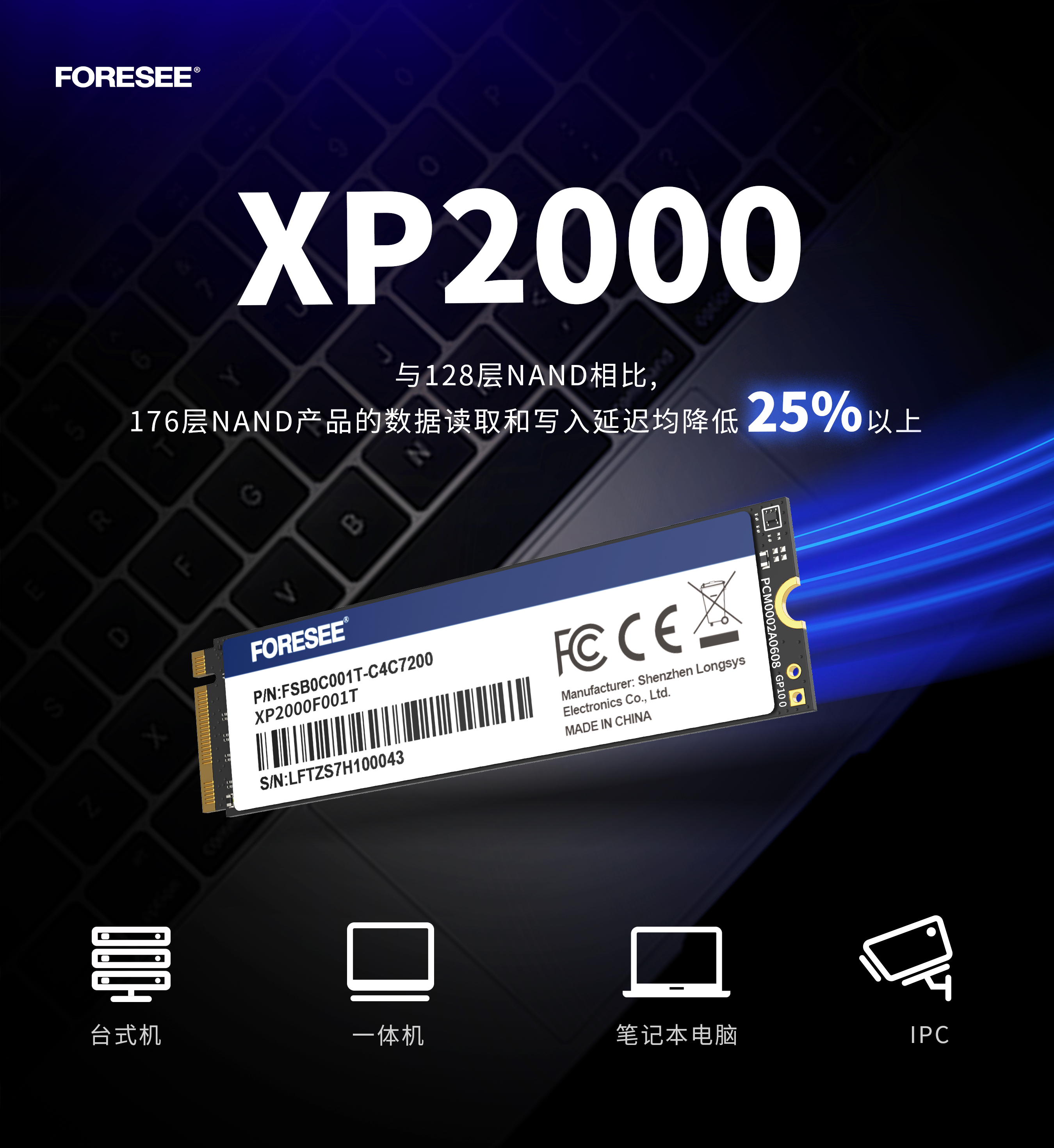 XP2000-3.jpg